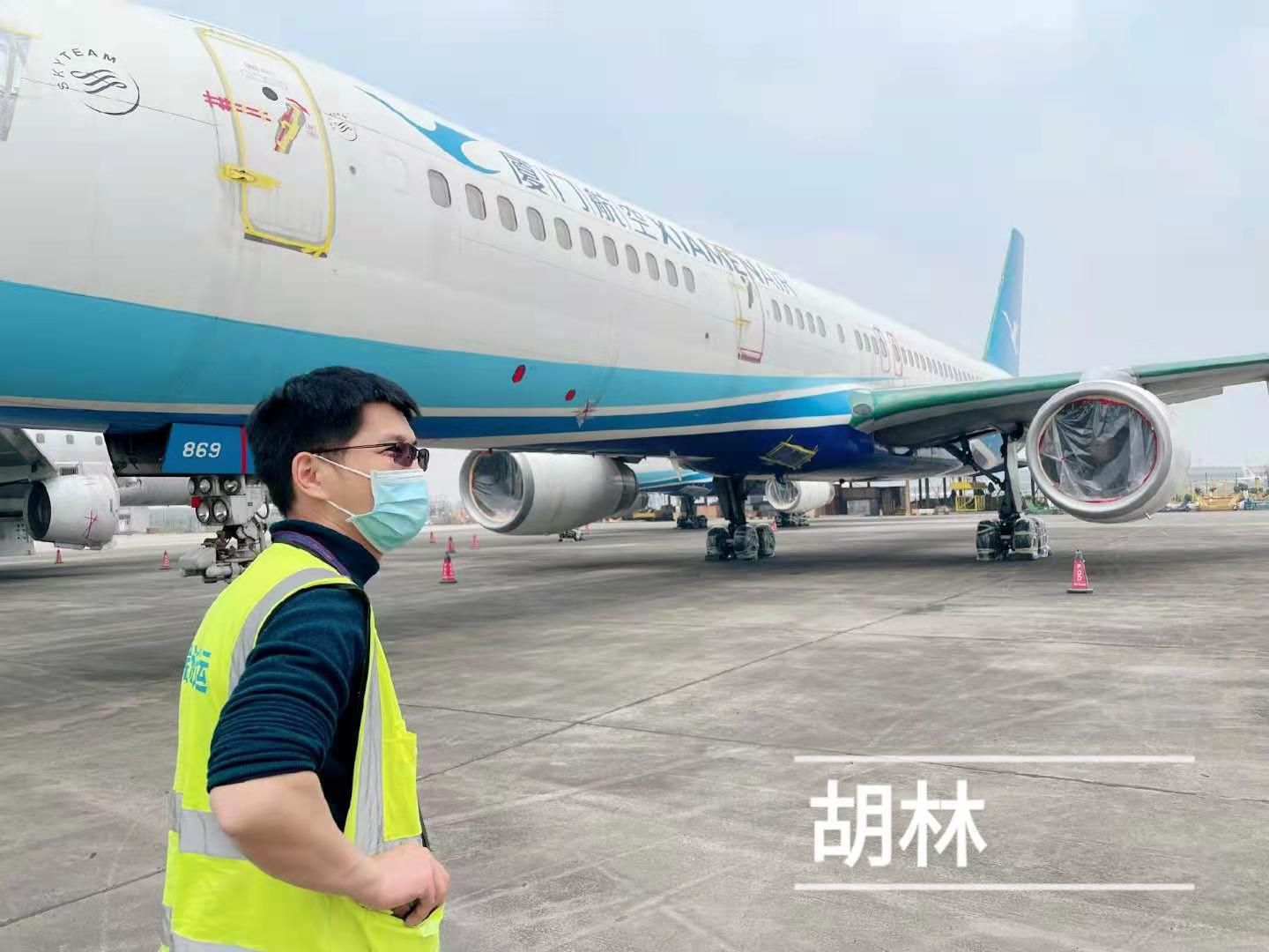 成都航空快递成都航空货运