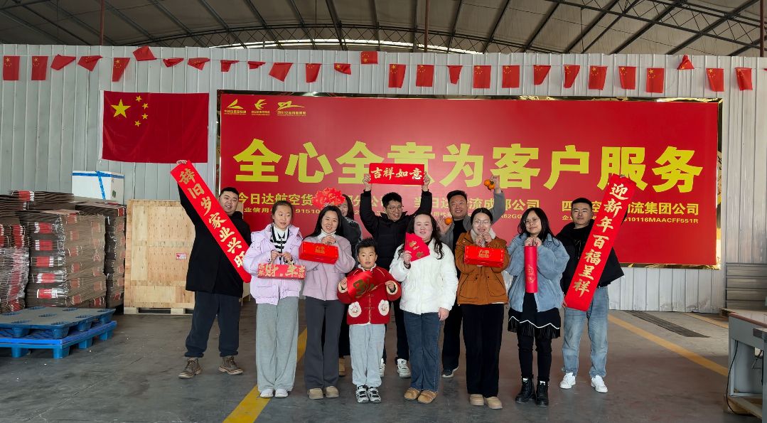 ​年味拉满，元气归队！今日达人的春节与开工双重奏